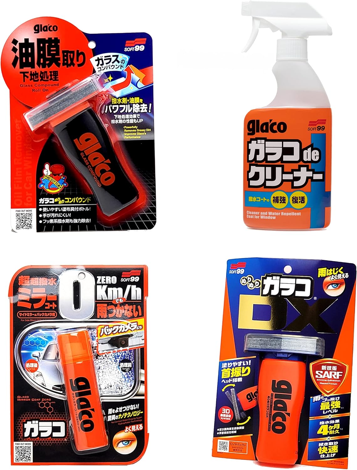 Glaco Glass Compound Roll On 100ml, Glaco Mirror Coat Zero 40ml, Glaco DX_110ml, and Glaco De Cleaner_400ml_Bundle Package